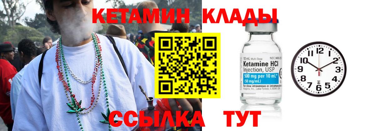 ГАШ Стрежевой