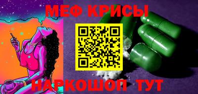 хмурый Наро-Фоминск