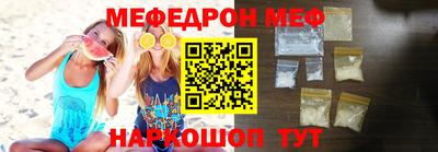 хмурый Наро-Фоминск