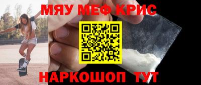 apvp Нальчик