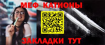 apvp Нальчик