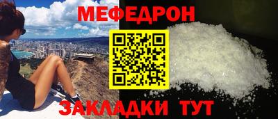 apvp Нальчик