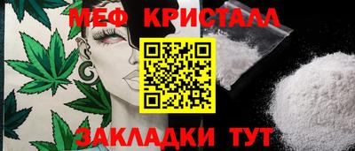 apvp Нальчик