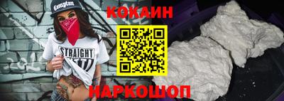apvp Нальчик