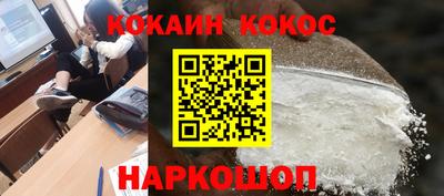 хмурый Наро-Фоминск