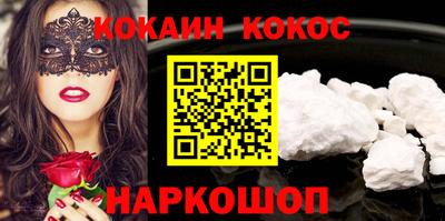 хмурый Наро-Фоминск