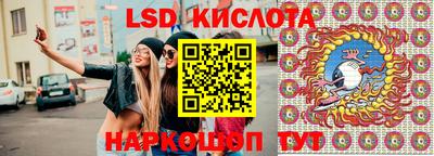 apvp Нальчик
