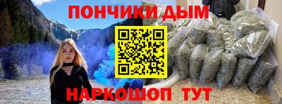 альфа пвп Нарткала