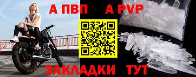 хмурый Наро-Фоминск