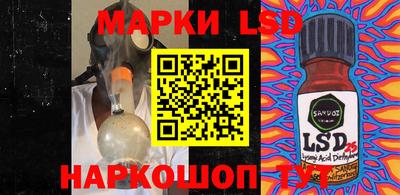 хмурый Наро-Фоминск
