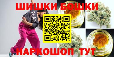 apvp Нальчик
