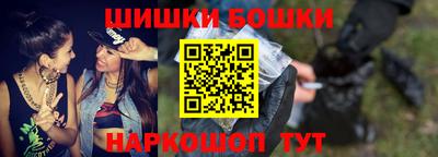 apvp Нальчик