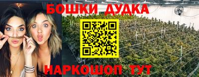 хмурый Наро-Фоминск