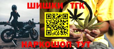 альфа пвп Нарткала