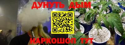 альфа пвп Нарткала