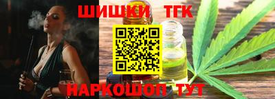 альфа пвп Нарткала
