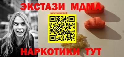 apvp Нальчик