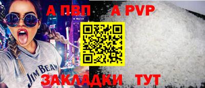 хмурый Наро-Фоминск