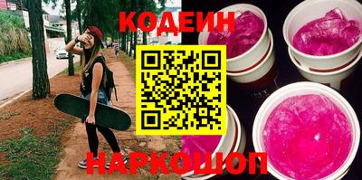 apvp Нальчик