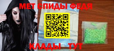 apvp Нальчик