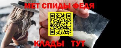 apvp Нальчик