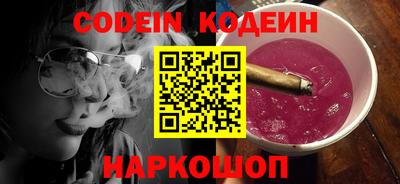 apvp Нальчик