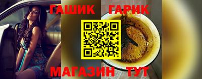 apvp Нальчик
