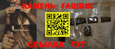 альфа пвп Нарткала
