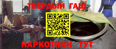 альфа пвп Нарткала