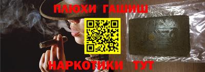 apvp Нальчик