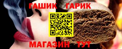 альфа пвп Нарткала