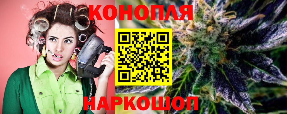 LSD-25  Cocaine  Вход с VPN  APVP СОЛЬ кристаллы  ГАШ  МАРИХУАНА  Стрежевой  Меф   КОКАИН  ЭКСТАЗИ 